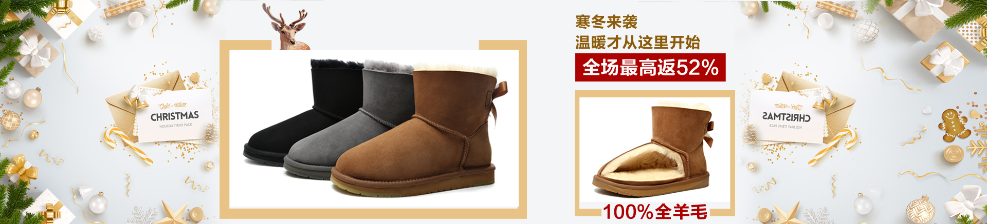 goky旗舰店返利活动