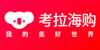 考拉海购返利