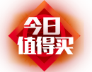 top图